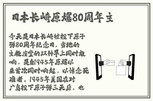 金银瓶1-3三免片